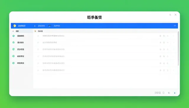 安装调试中的常见问题与应对策略